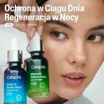 Cetaphil Repair &amp; Renew, відновлююча сироватка для обличчя, 30 мл: ціни та характеристики