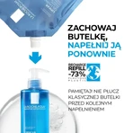 Набор La Roche-Posay, Lipikar Gel Lavant, очищающий гель, 400 мл + запасная упаковка, 400 мл: цены и характеристики