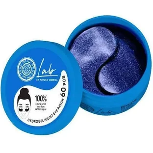 NATURA SIBERICA Biome Night Mesh — відбілюючі та зволожуючі патчі, 60 штук
