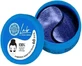 NATURA SIBERICA Biome Night Mesh — отбеливающие и увлажняющие патчи, 60 шт.