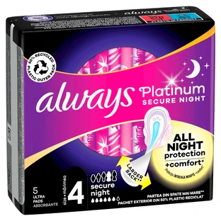 ALWAYS Platinum Secure Night (розмір 4) 5 серветок