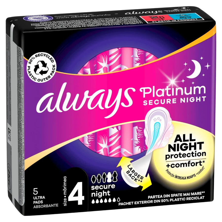 ALWAYS Platinum Secure Night (розмір 4) 5 серветок: ціни та характеристики