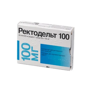 Ректодельт 100 суп. ректал. 100 мг №6