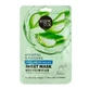 ORGANIC SHOP Зволожуюча та відновлювальна маска для обличчя, 1 шт.