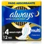 ALWAYS Ulatra Secure Night Multi Protection Pads с крылышками, размер 4, 12 штук