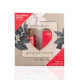 Avgerinos Cosmetics | Акция: специальный подарочный набор ко Дню святого Валентина для женщин: парфюмерная вода «Hammam» 50 мл и гель для душа «Hammam» 300 мл | 1 набор