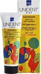 Дитяча зубна паста UNIDENT 500 ppm «Bubble Gum» Дитяча зубна паста зі смаком «Bubble Gum», 50 мл
