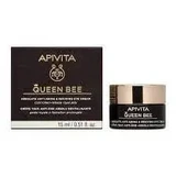 Apivita | Queen Bee Absolute — омолаживающий и восстанавливающий крем для кожи вокруг глаз | Queen Bee Absolute — омолаживающий и восстанавливающий крем для кожи вокруг глаз | 15 мл