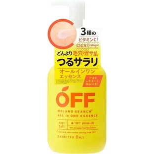 Kankitsu Ohji, MS All in One Essence, эссенция с витамином С для мужчин, 180 мл