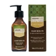 Arganicare Coconut, сыворотка для очень сухих и поврежденных волос, 100 мл