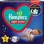 PAMPERS Нічні штанці Нічні штанці для немовлят № 5 12–17 кг 22 шт. Вигідна упаковка