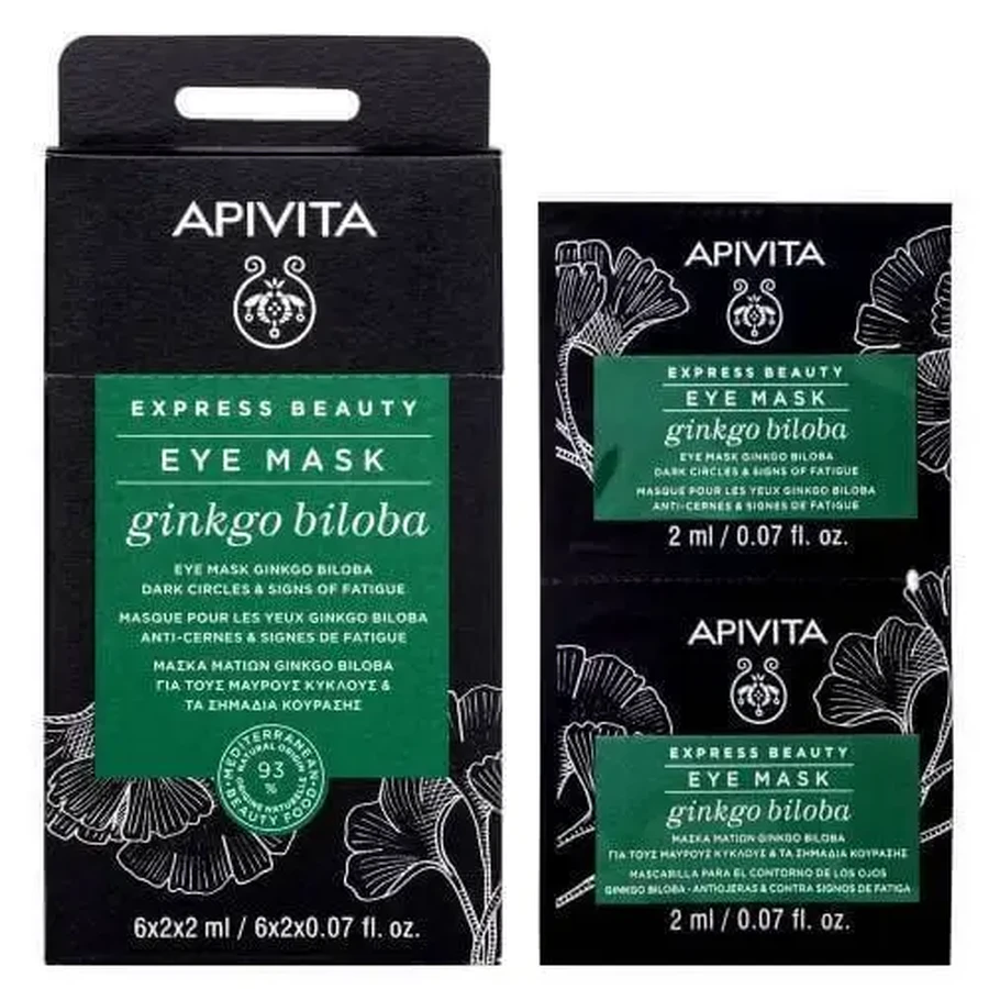 Apivita Express Beauty Маска для очей з гінкго білоба для омолодження 2x2 мл: ціни та характеристики