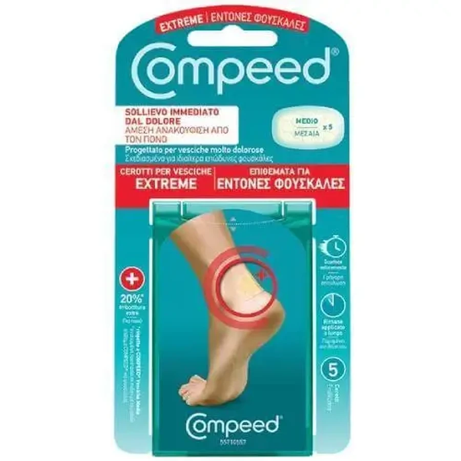 COMPEED Blister Extreme Pads для сильных мозолей на пятках, возникающих при занятиях спортом, 5 шт.: цены и характеристики