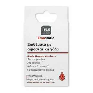 PHARMALEAD Гемостатические марлевые подушечки, 4x5 шт.