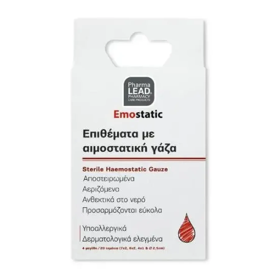 PHARMALEAD Гемостатические марлевые подушечки, 4x5 шт.: цены и характеристики