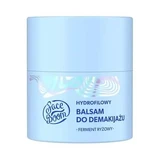 Гидрофильный бальзам для снятия макияжа, Faceboom Aura, 40 г, Body Boom