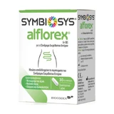 BIOCODEX Symbiosys Alflorex Харчова добавка для лікування синдрому подразненого кишечника, 30 капсул