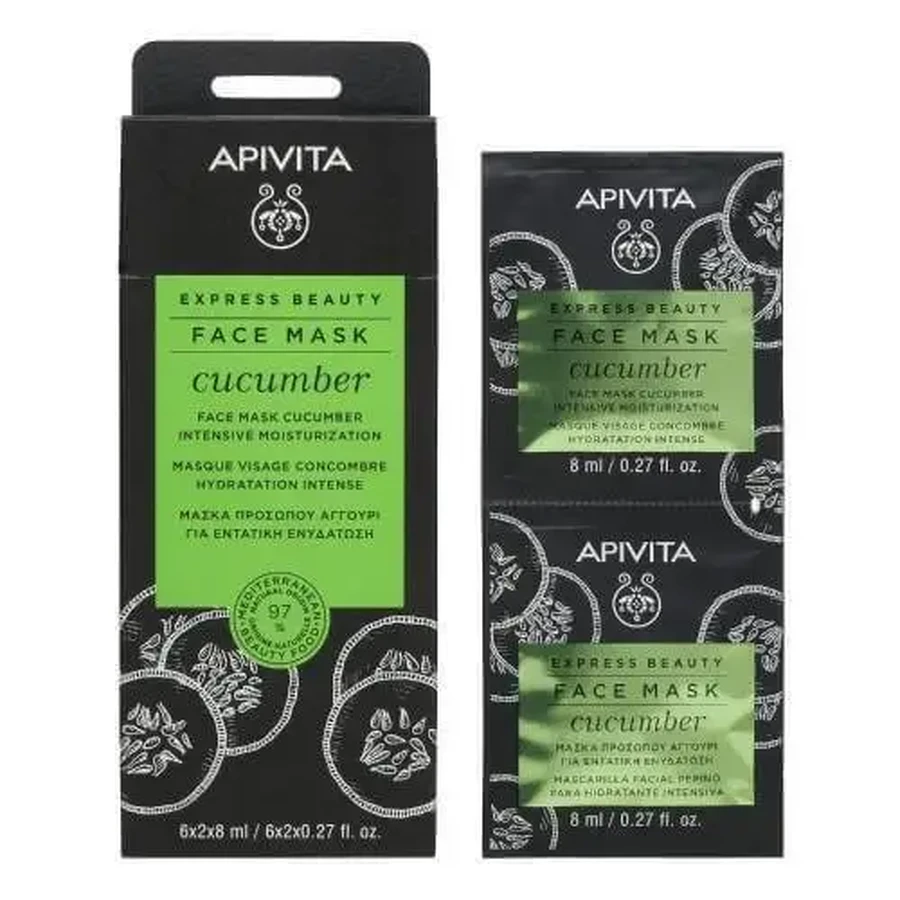 APIVITA Express Beauty Інтенсивно зволожуюча маска для обличчя з огірком 2x8 мл: ціни та характеристики