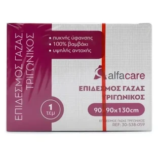 ALFACARE Трикутний ортопедичний бандаж 90 см × 90 см × 130 см