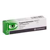 Гідрокортизон-Пос мазь оч. 25 мг/г туба 2,5 г