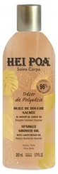 Hei Poa Body Care «Trésor de Polynésie» Перламутрове масло для душу, 250 мл