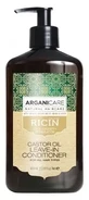 Arganicare: Защитное средство без смывания на основе касторового масла, обогащенное витаминами