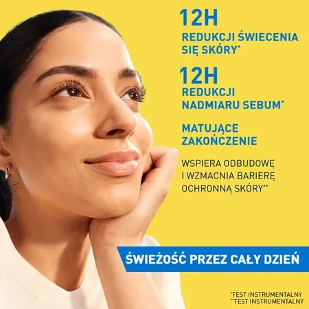 CeraVe, невидимий матуючий флюїд SPF50+, 50 мл: ціни та характеристики