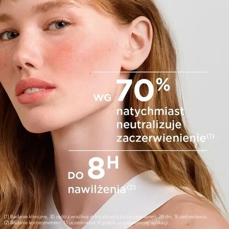 Bioderma Sensibio AR+ CC SPF 50+ — защитный крем, успокаивающий кожу и снимающий покраснения, светлый оттенок, 40 мл: цены и характеристики