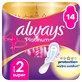 ALWAYS Platinum Super (розмір 2) 14 серветок
