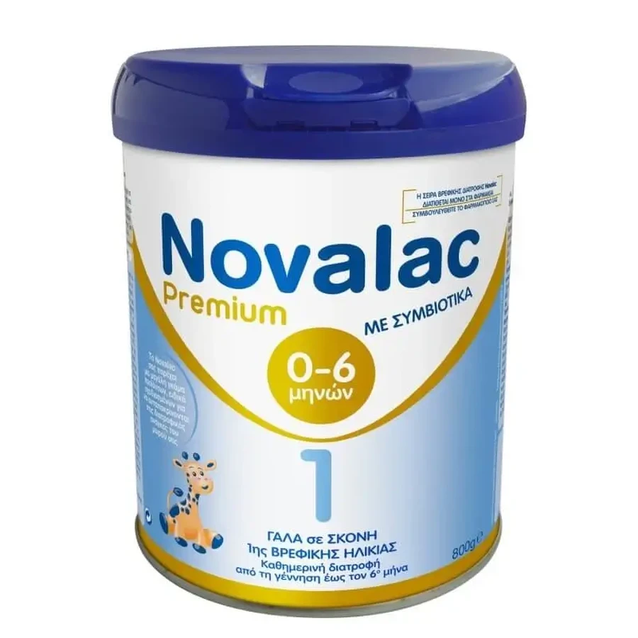 NOVALAC Premium 1 Infant 1 Молоко с симбиотиками с рождения до 6 месяцев 800 г: цены и характеристики