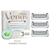 GILLETTE Venus — запасні головки для жіночої бритви, 3 штуки