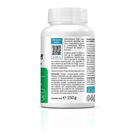 Комплекс минеральных солей и электролитов Base Powder, 150 г порошка: цены и характеристики