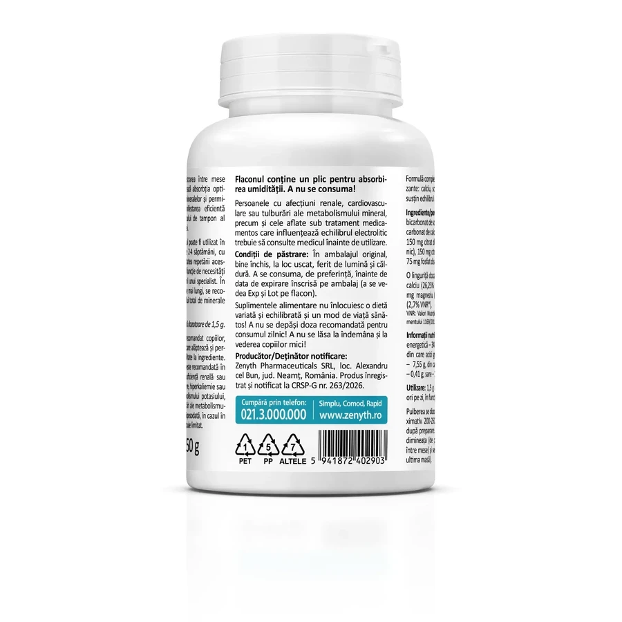 Комплекс минеральных солей и электролитов Base Powder, 150 г порошка: цены и характеристики