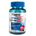 Nutreov Magne Control Extra Strong, 45 жевательных конфет
