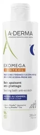 A-DERMA Exomega Control Успокаивающий гель для душа, снимающий зуд, 200 мл