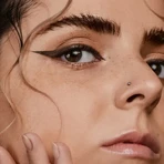 Madara The Eye Pencil, олівець для очей, коричневий, 1 г: ціни та характеристики