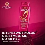 L'Oreal Paris Elseve Color Vive, защитный шампунь для окрашенных волос, 1 л: цены и характеристики