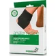 ANATOMIC LINE 5030 Простая эпиглотическая маска из неопрена, один размер