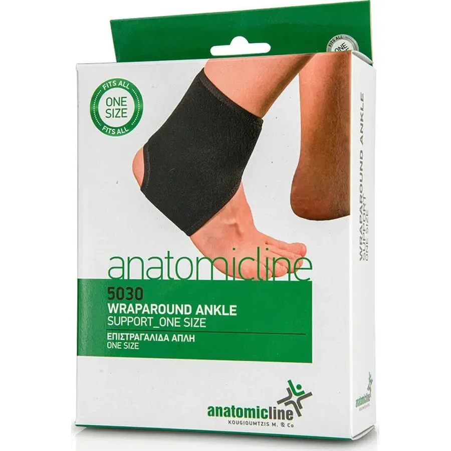 ANATOMIC LINE 5030 Простая эпиглотическая маска из неопрена, один размер: цены и характеристики
