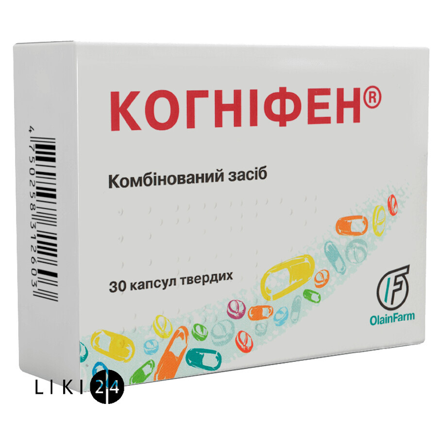 Когнифен капс. тверд. 300 мг + 5 мг блистер №30: цены и характеристики