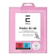 Enilome Pro, маска для рук в виде перчаток, 2 шт.