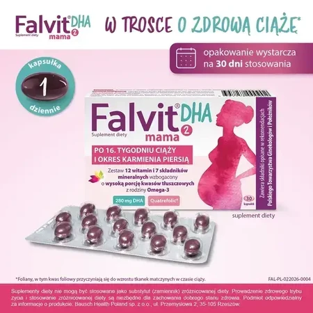 Falvit Mama 2 DHA, капсулы, 30 шт.: цены и характеристики