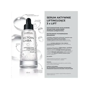 Flos-Lek Biotech Concept Ectoin Gaba, сыворотка с активным лифтинговым эффектом, 50 мл
