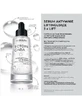 Flos-Lek Biotech Concept Ectoin Gaba, сыворотка с активным лифтинговым эффектом, 50 мл