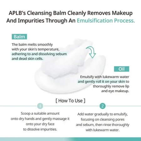 APLB Glutathione Niacinamide Cleansing Balm, бальзам для зняття макіяжу з глутатіоном і ніацинамідом, 80 мл: ціни та характеристики