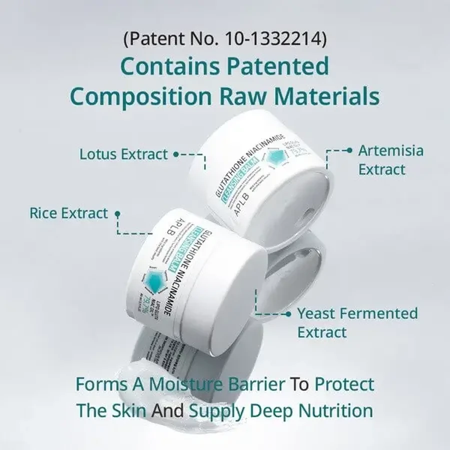 APLB Glutathione Niacinamide Cleansing Balm, бальзам для зняття макіяжу з глутатіоном і ніацинамідом, 80 мл: ціни та характеристики