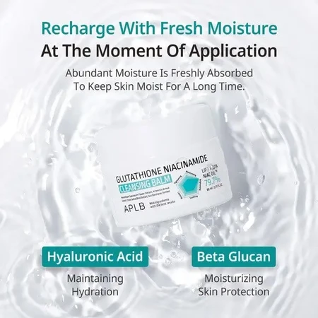 APLB Glutathione Niacinamide Cleansing Balm, бальзам для зняття макіяжу з глутатіоном і ніацинамідом, 80 мл: ціни та характеристики