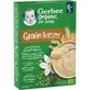 GERBER Organic Baby Cereal із пшеницею, вівсом та ароматом ванілі. З 6 місяців. 200 г