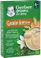 GERBER Organic Baby Cereal із пшеницею, вівсом та ароматом ванілі. З 6 місяців. 200 г