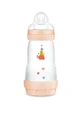 MAM Easy Start Пластиковая бутылочка с антиколиковой системой и силиконовой соской для детей от 2 месяцев 351SG